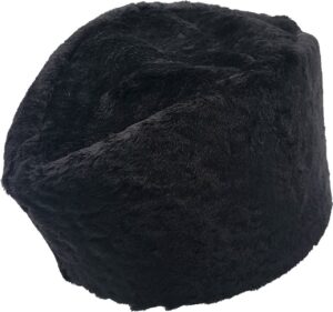 nahast karakul stiilis müts Nahast karakul-stiilis müts